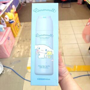 Brand New Sanrio Cinnamoroll Thermal Bottle Size: 460ml
